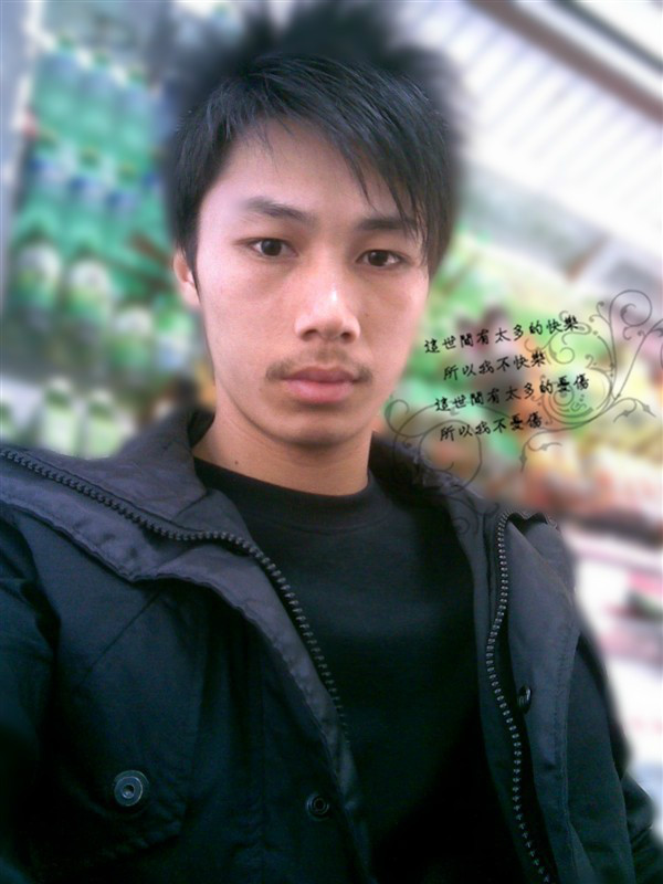 阿亮seo博客 真爱网