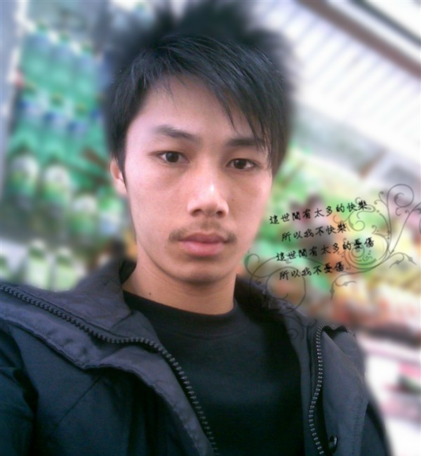 阿亮seo博客 真爱网