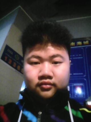 小胖仔在奋斗