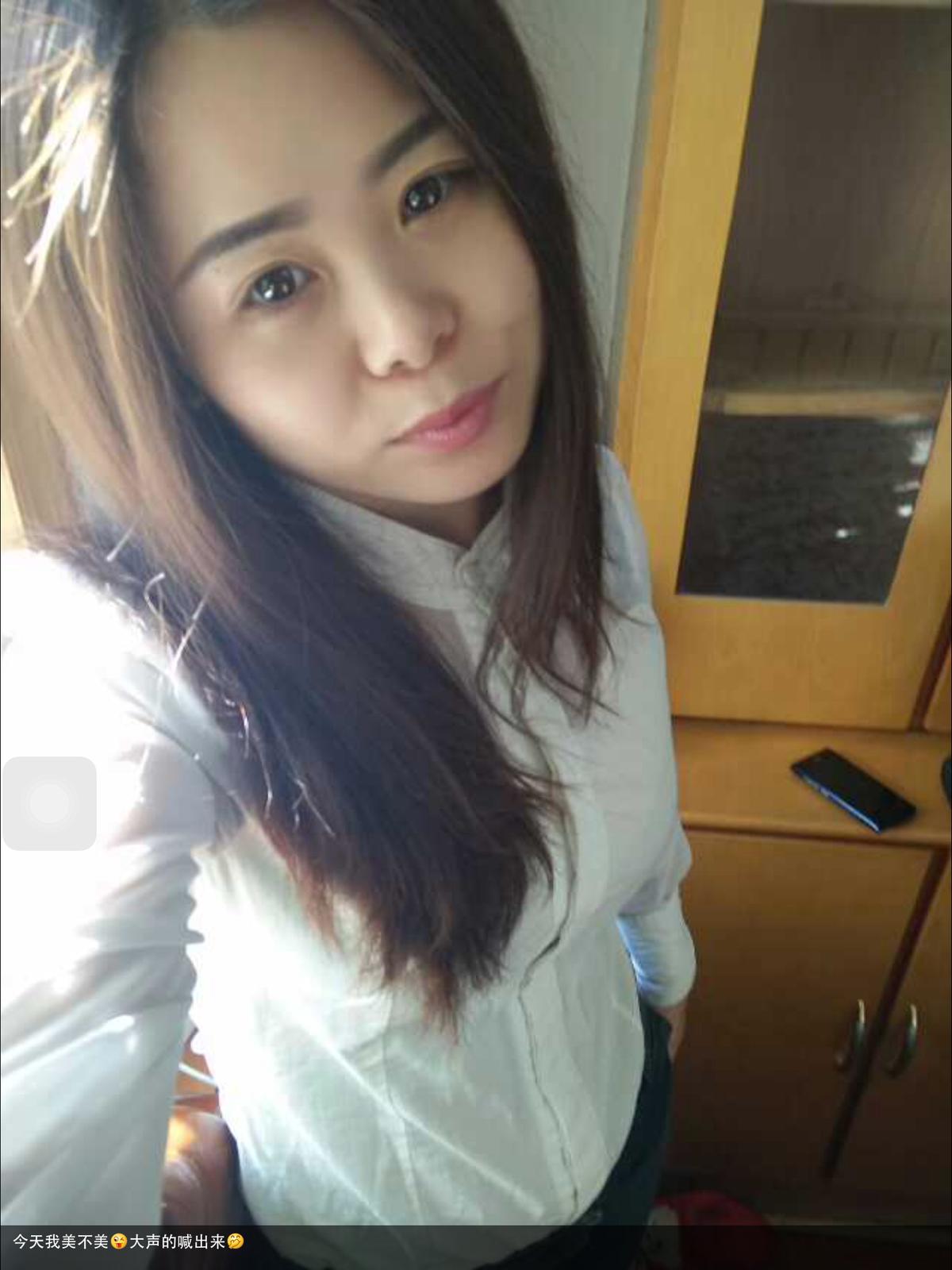 网络红人杨姐照片_网络红人杨姐照片_网络红人程琳最新照片