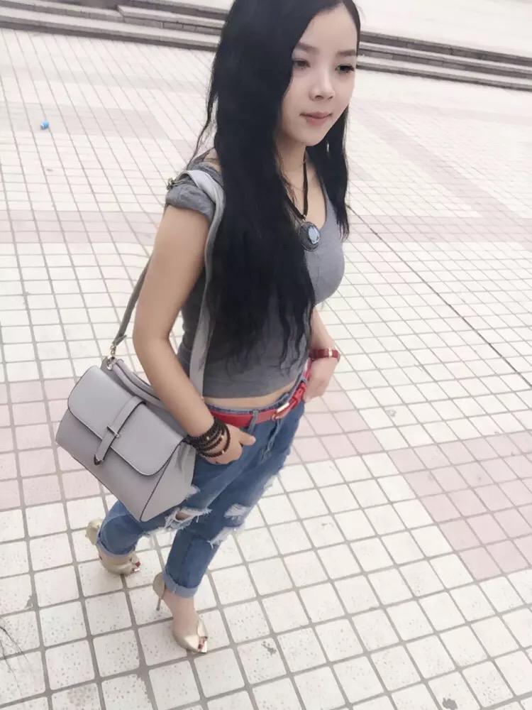 丫头