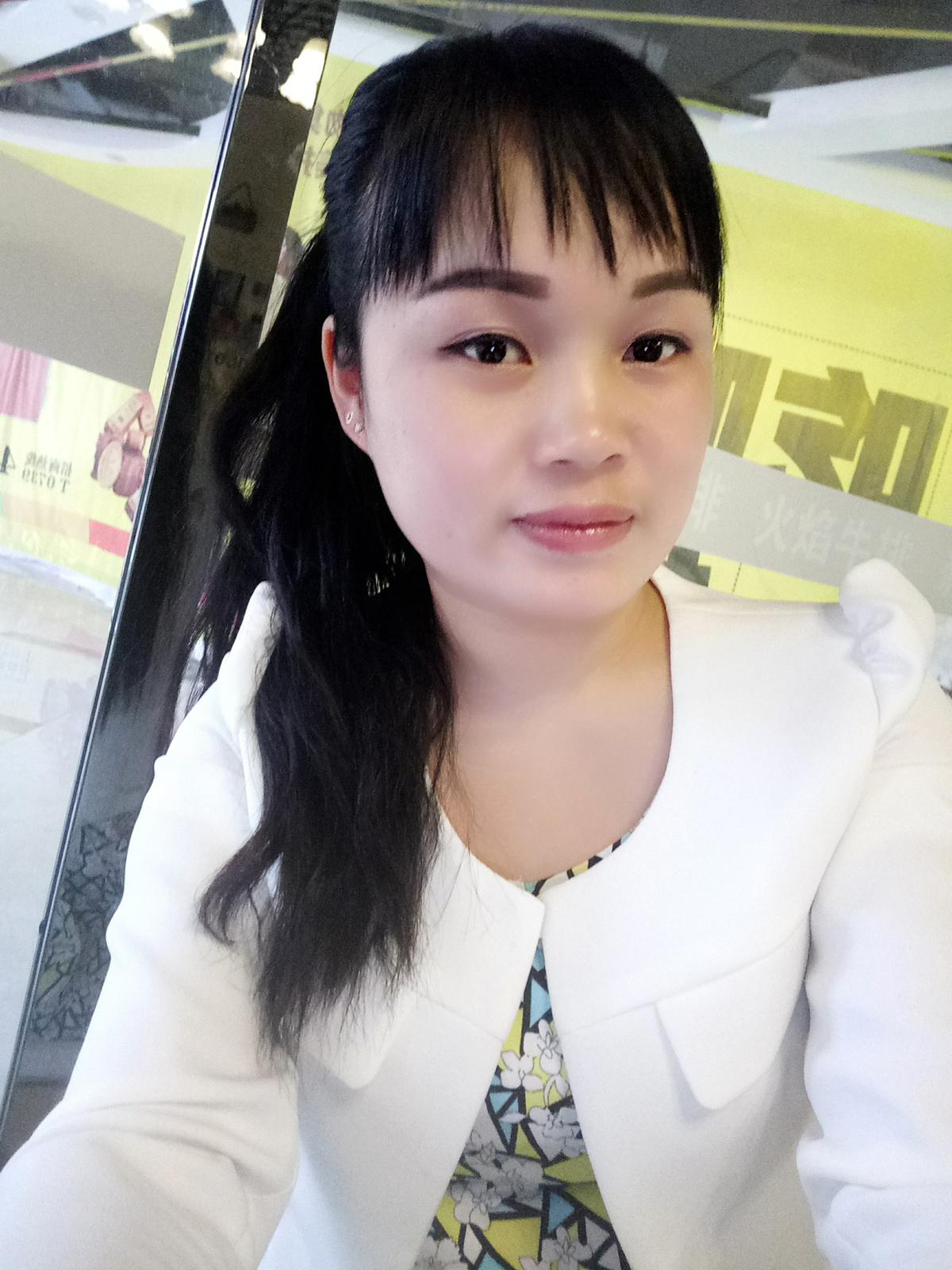 30岁离异女征婚照片(id:104255098)_湖南邵阳征婚交友