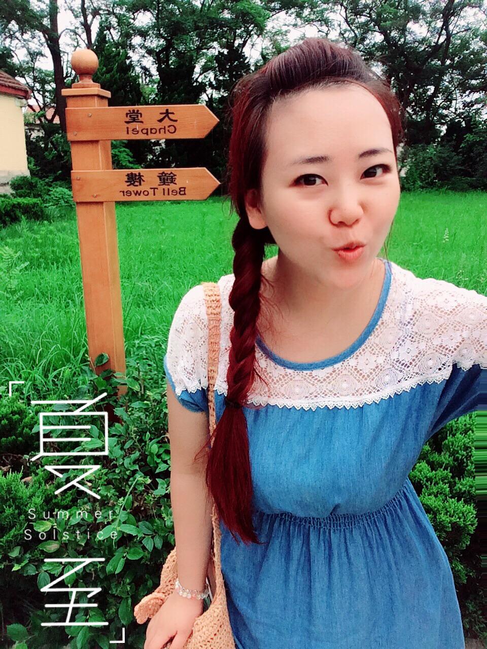 潘西