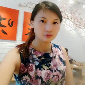 芳芳