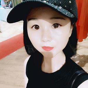 丫头