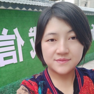 幺妹