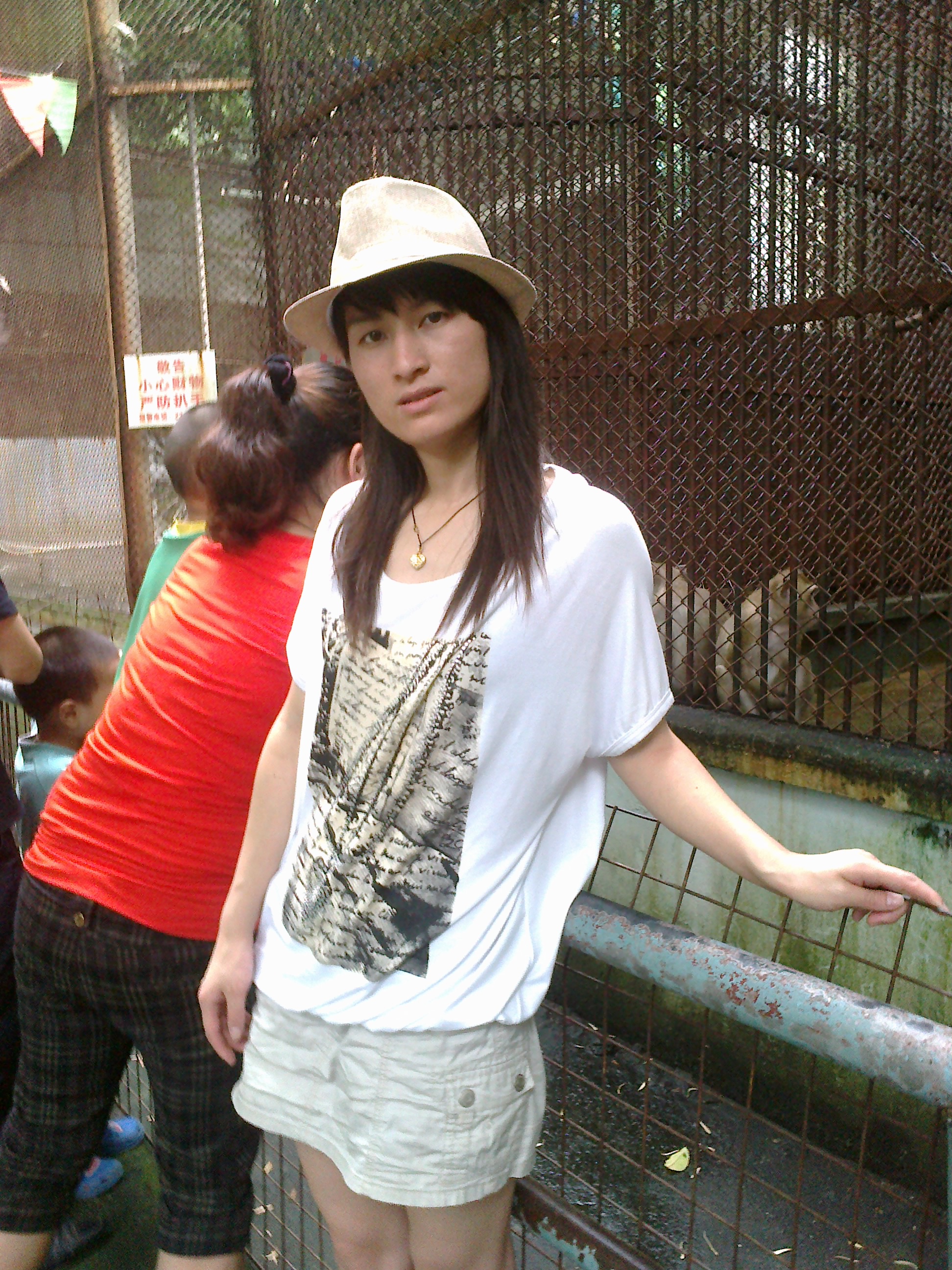 忘忧宝贝资料照片_湖南郴州征婚交友_珍爱网