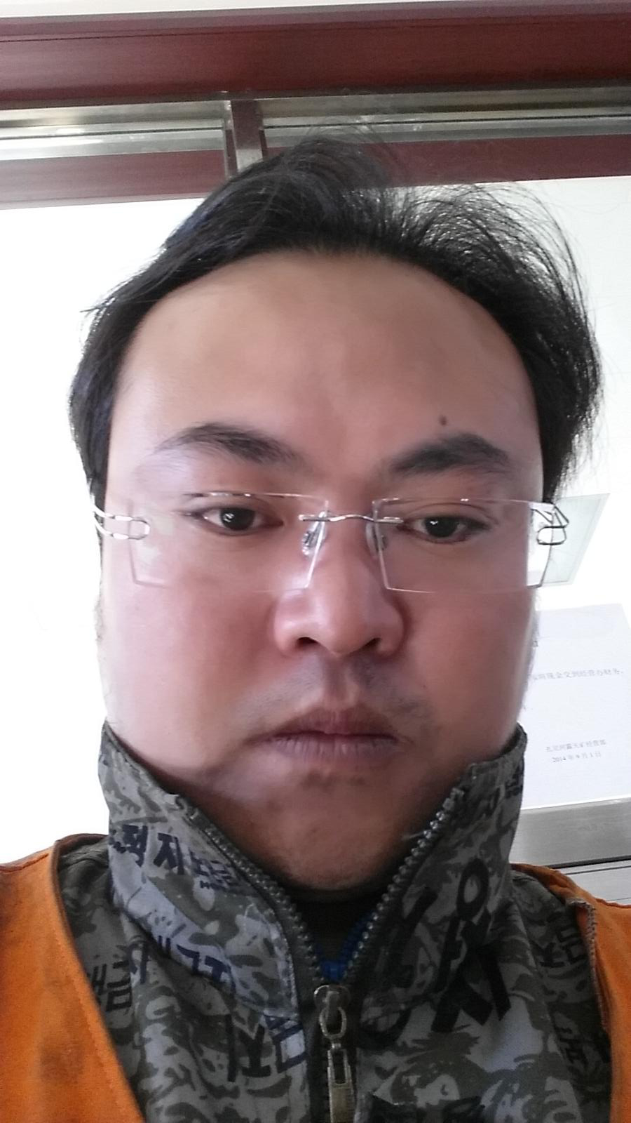 寻常人寻常爱情