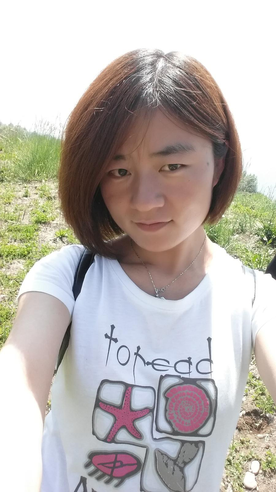 27岁未婚女征婚照片(id:67941730)_青海西宁征婚交友_珍爱网