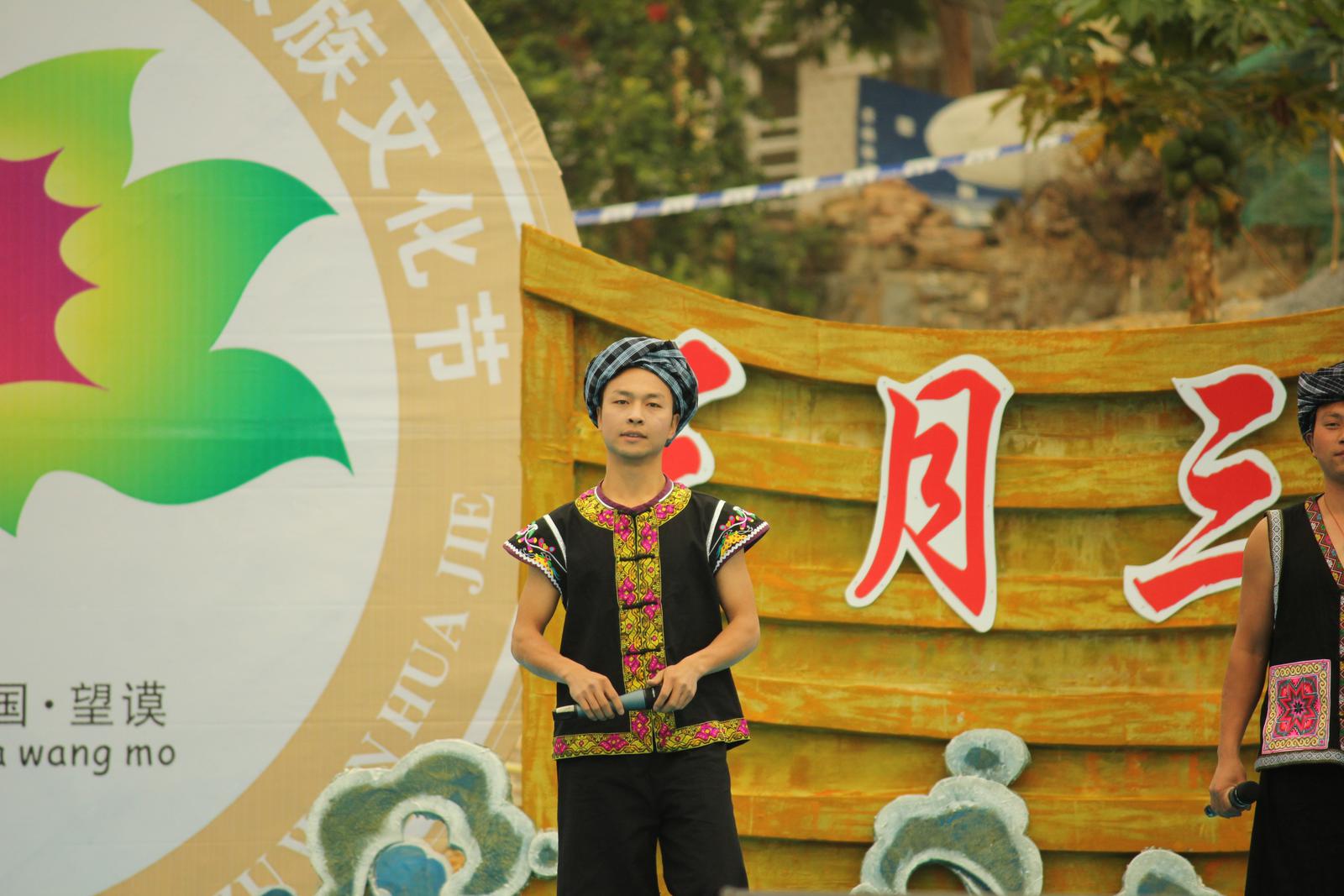 34岁离异男征婚照片(id:69248524)_贵州黔西南布依族苗族自治州征婚